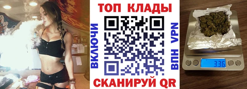 Хочу наркоту Краснотурьинск Гашиш  Альфа ПВП  МЕФ  COCAIN 