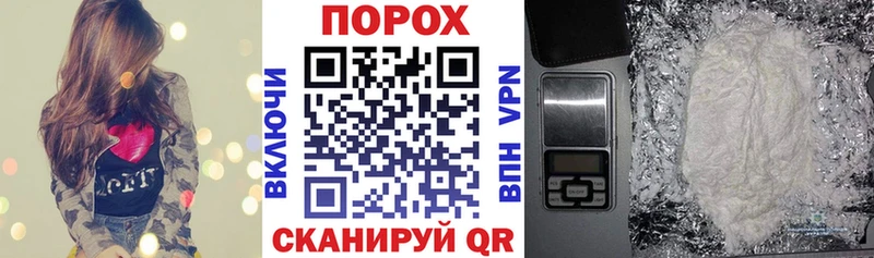 Амфетамин 97% кракен Краснотурьинск