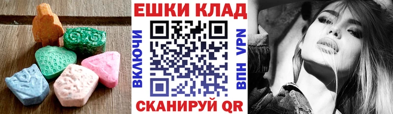 ЭКСТАЗИ TESLA  Краснотурьинск 