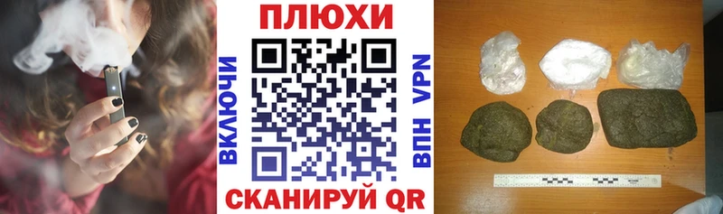 ГАШИШ Изолятор Краснотурьинск