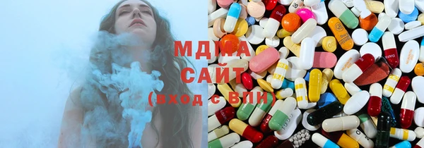 прущая мука Касимов