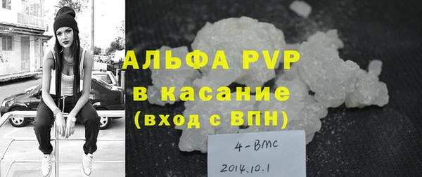дурь Кодинск