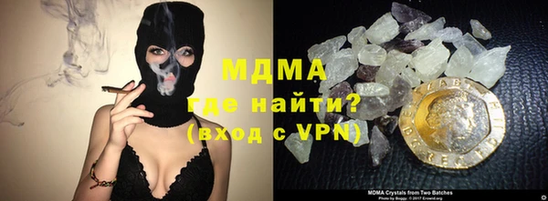 экстази Козловка