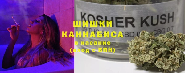 экстази Козловка