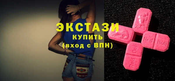 эйфоретик Киренск