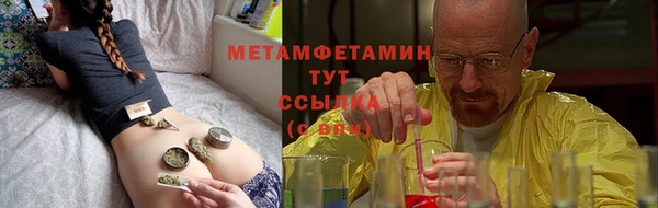 кокаин перу Козельск