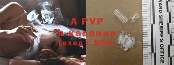 прущая мука Карталы