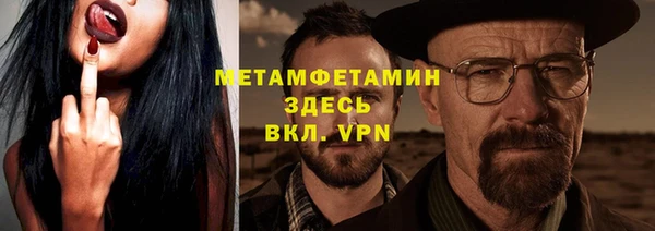 дурь Кодинск