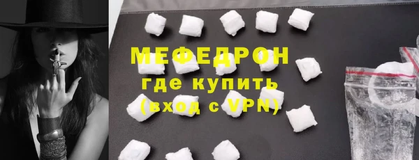 мдпв Киреевск