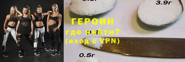 дурь Кодинск