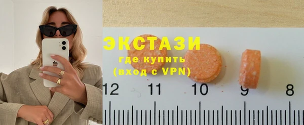 стафф Корсаков