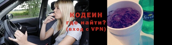 меф VHQ Костерёво