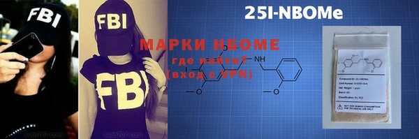 кокаин перу Козельск
