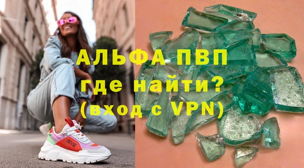 экстази Козловка