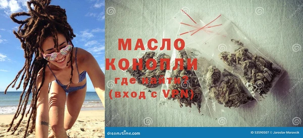 экстази Козловка