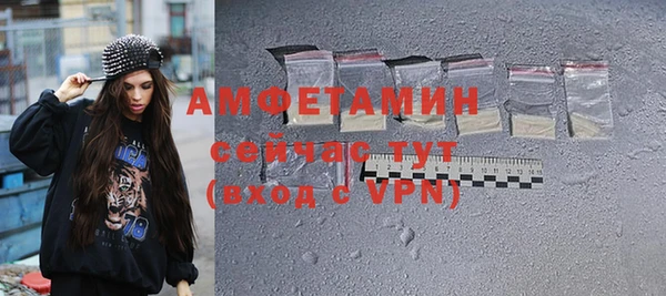 кокаин перу Козельск