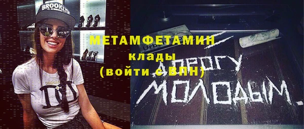 кокаин перу Козельск