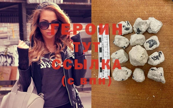 дурь Кодинск