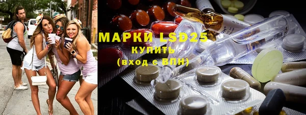 прущая мука Касимов