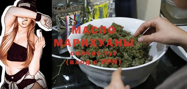 дурь Кодинск