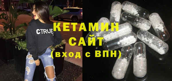 кокаин перу Козельск