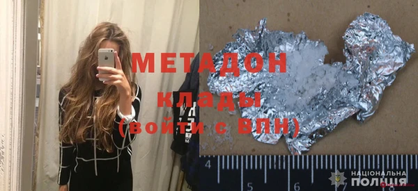 кокаин перу Козельск
