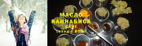 кокаин перу Козельск