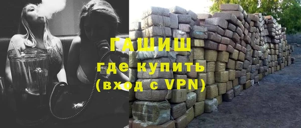 экстази Козловка