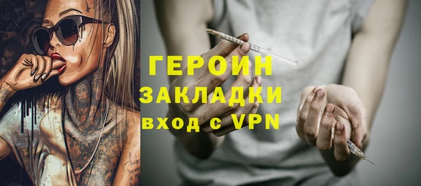 кокаин перу Козельск