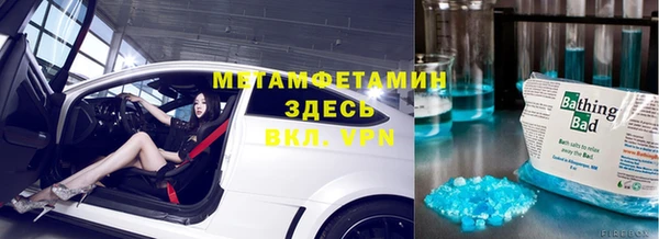 экстази Козловка