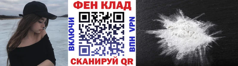 МЕТАМФЕТАМИН мет  площадка клад  Краснотурьинск 